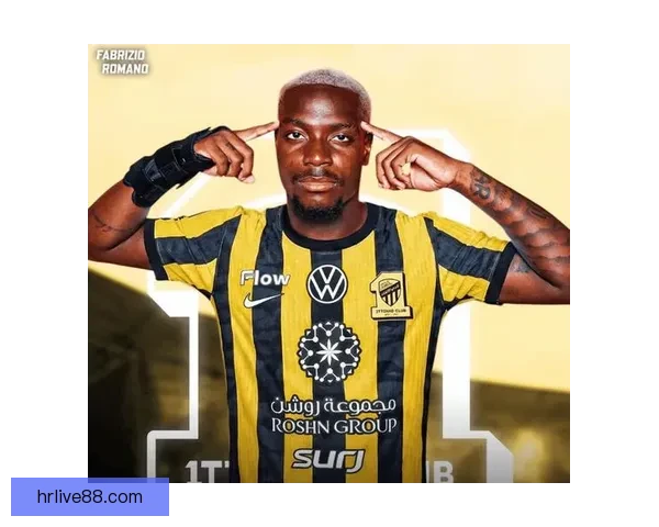 吉达联合豪掷3300万欧签下19岁尼日利亚锋线新星伊莱尼赫纳